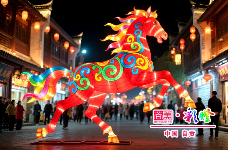 立体造型马彩灯 立体造型马彩灯