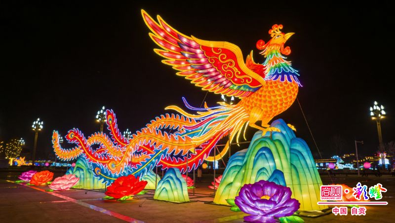 2026 版自贡彩灯产业链标准体系