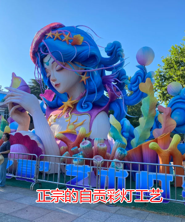 低价劣质灯品抢占市场,自贡彩灯企业该如何突围破局